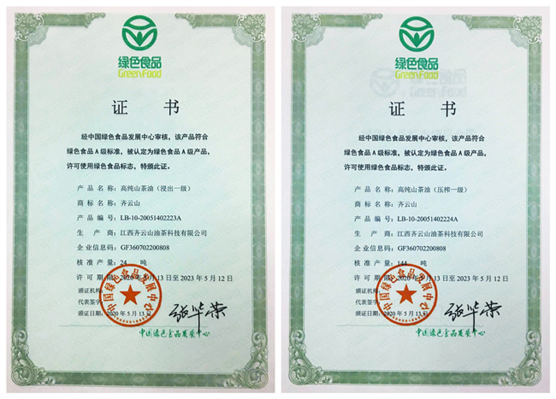 vsport(中国区)官方网站