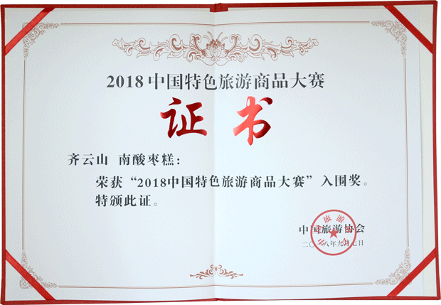 vsport(中国区)官方网站