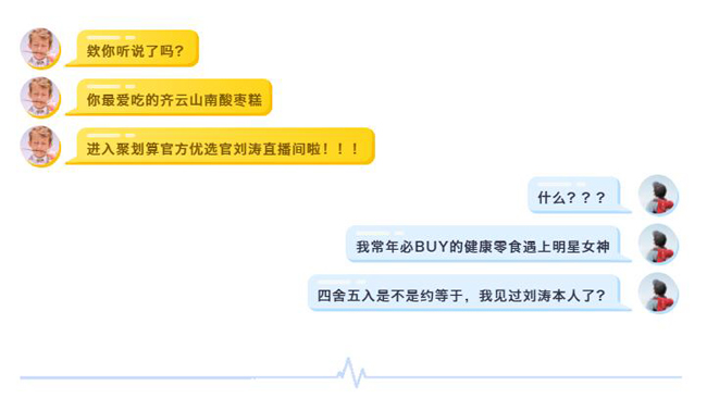 vsport(中国区)官方网站