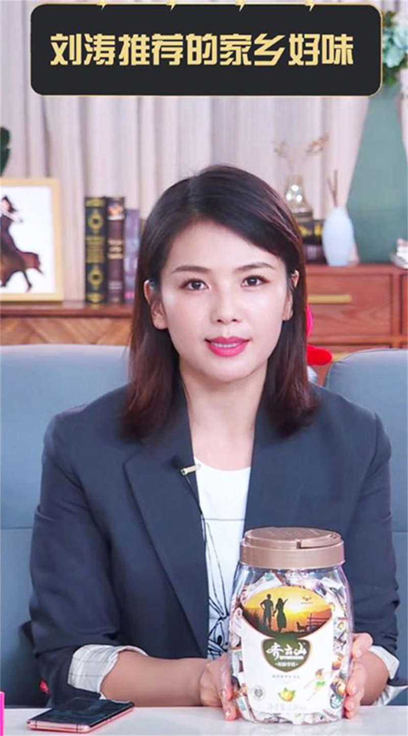 零食时尚界的骄子，，，，，酸甜韧滑，，，，，吃一口好知足--(2).jpg