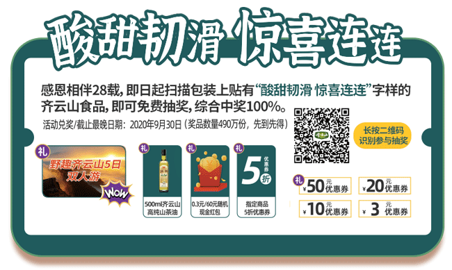 vsport(中国区)官方网站