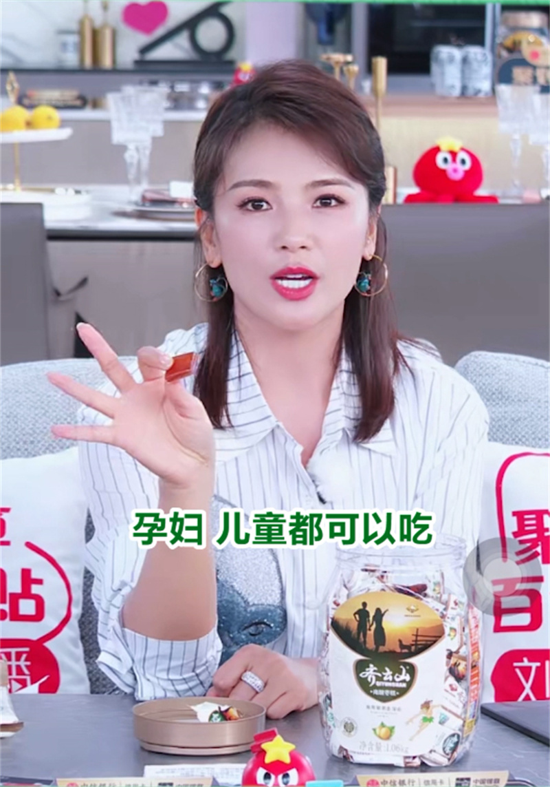 女明星剧组拍戏常备，，，，，，，吃了就停不下来！8.jpg
