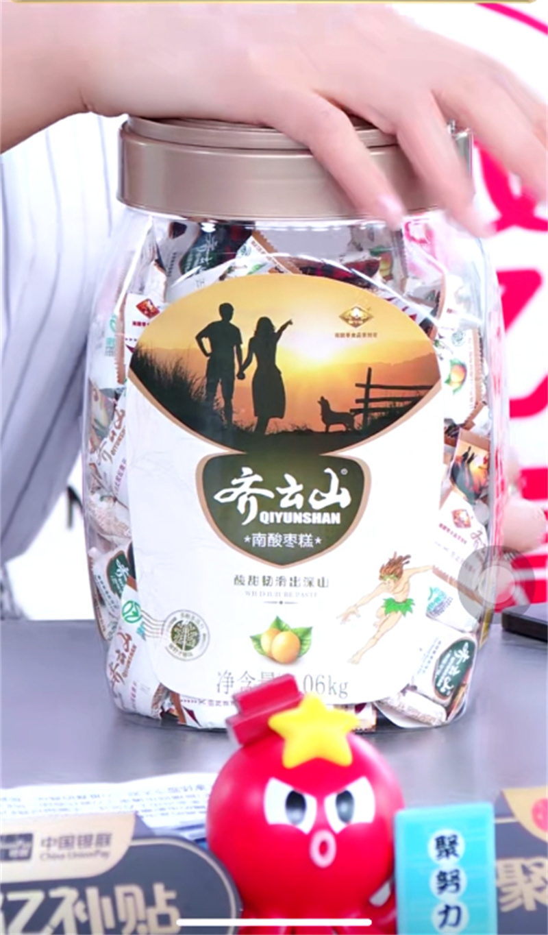 女明星剧组拍戏常备，，，，，，，吃了就停不下来！9.jpg