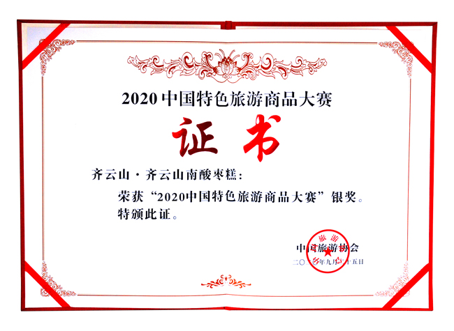 vsport(中国区)官方网站