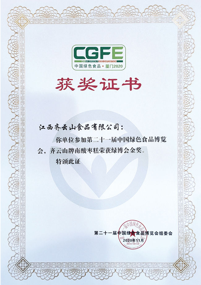 vsport(中国区)官方网站