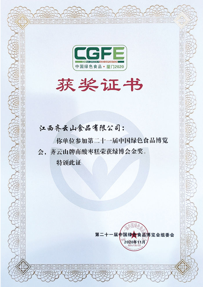 vsport(中国区)官方网站