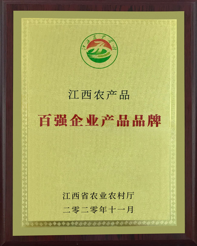 vsport(中国区)官方网站