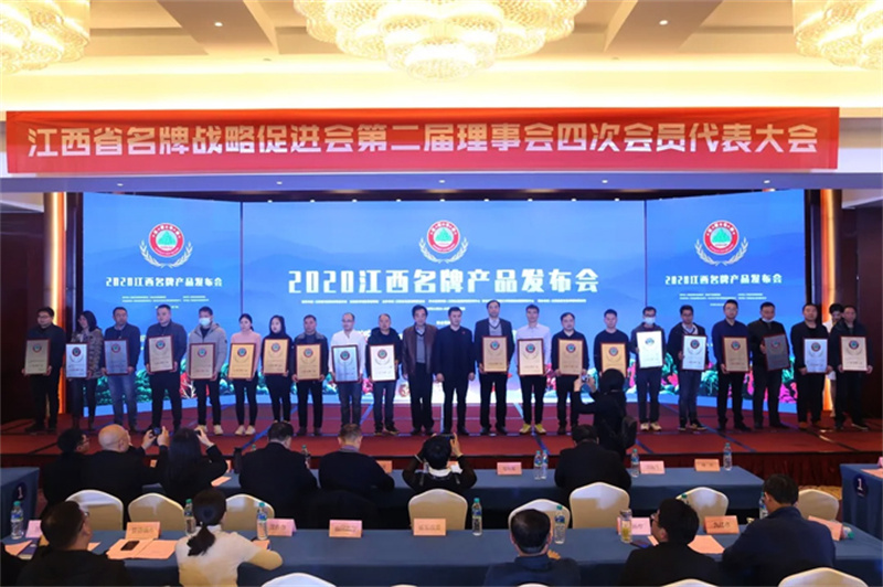 vsport(中国区)官方网站