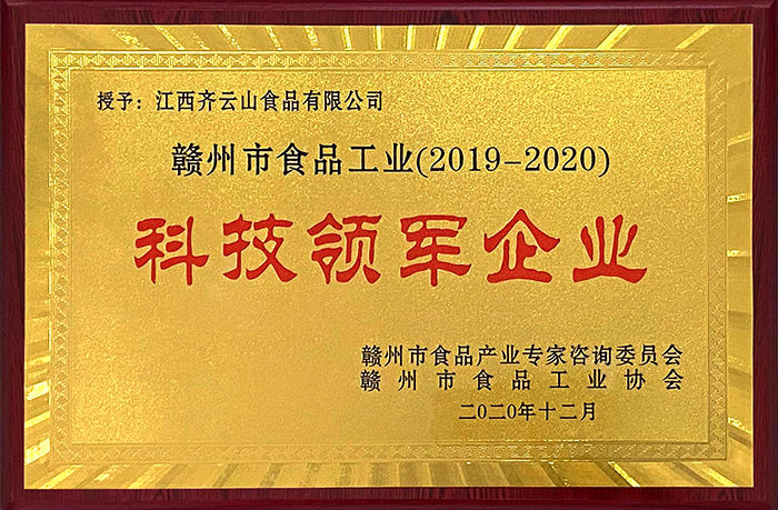 vsport(中国区)官方网站