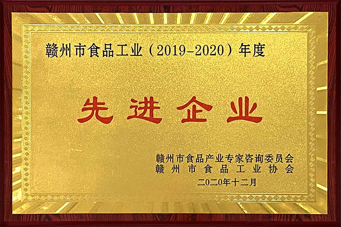 vsport(中国区)官方网站