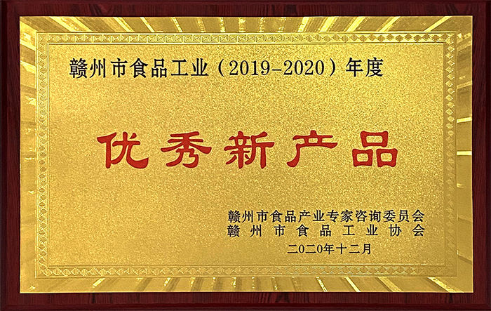 vsport(中国区)官方网站