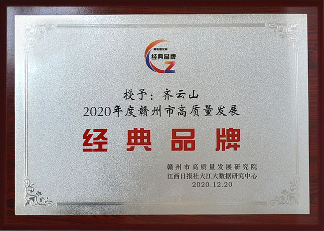 vsport(中国区)官方网站