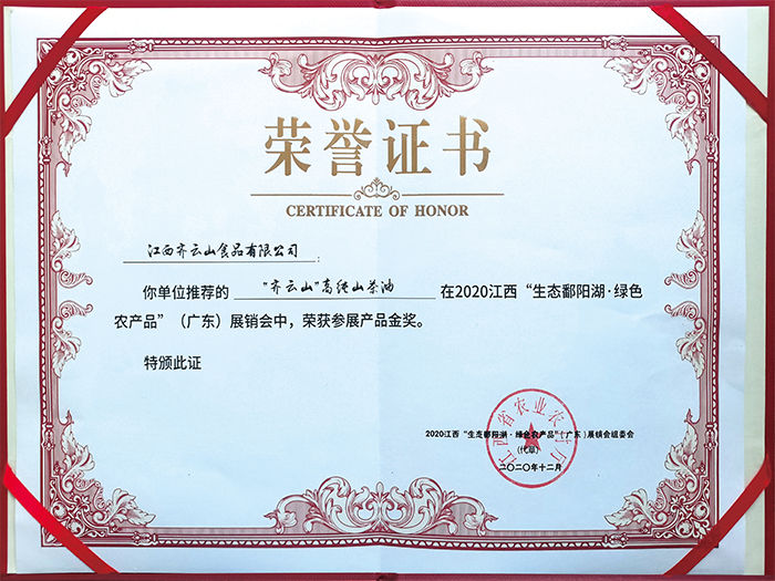 vsport(中国区)官方网站