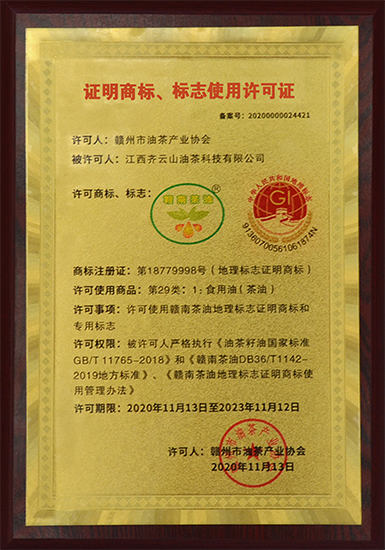 vsport(中国区)官方网站