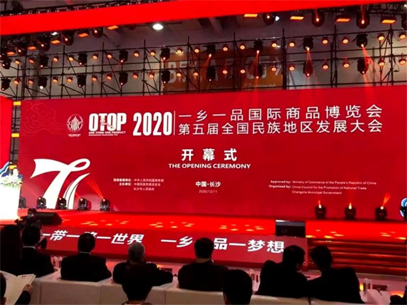 vsport(中国区)官方网站