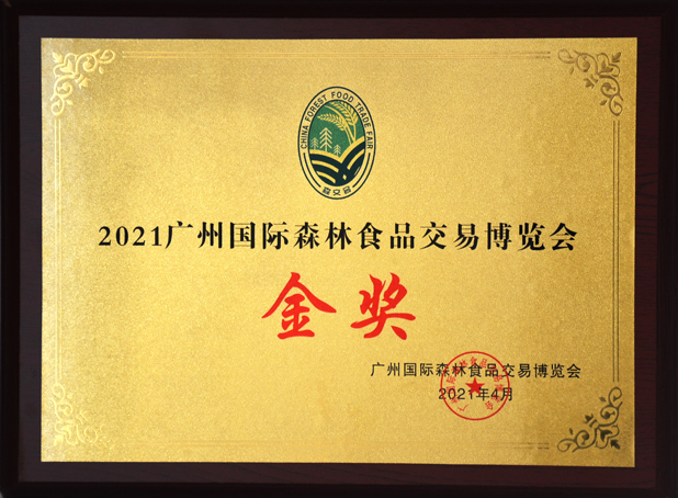 vsport(中国区)官方网站