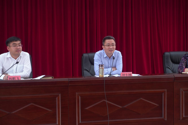 崇义县2020年科技立异表扬大会召开02.jpg