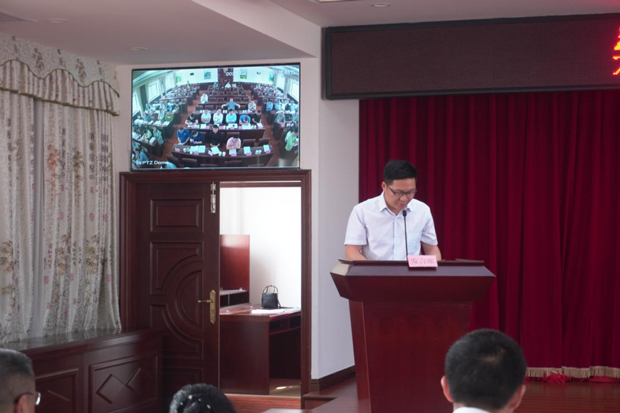 崇义县2020年科技立异表扬大会召开04.jpg