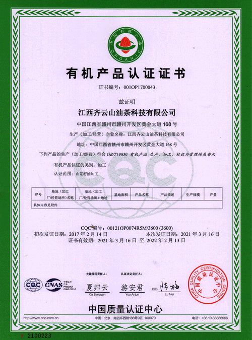 vsport(中国区)官方网站