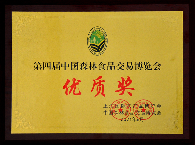 vsport(中国区)官方网站