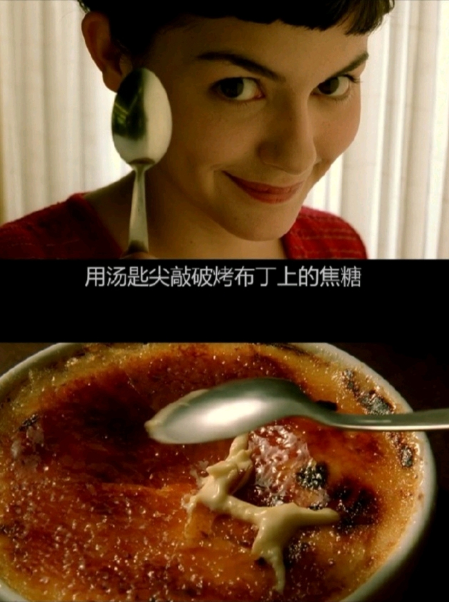 优美炎天的翻开方法，，，，，，，我从影戏里偷学了几招-04.jpg
