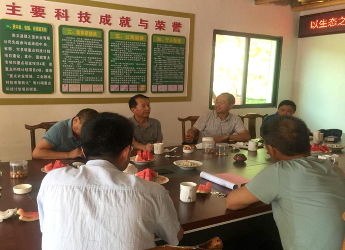 省林业局向导到VSport官网南酸枣国家林木种质资源库调研指导事情 (6).jpg