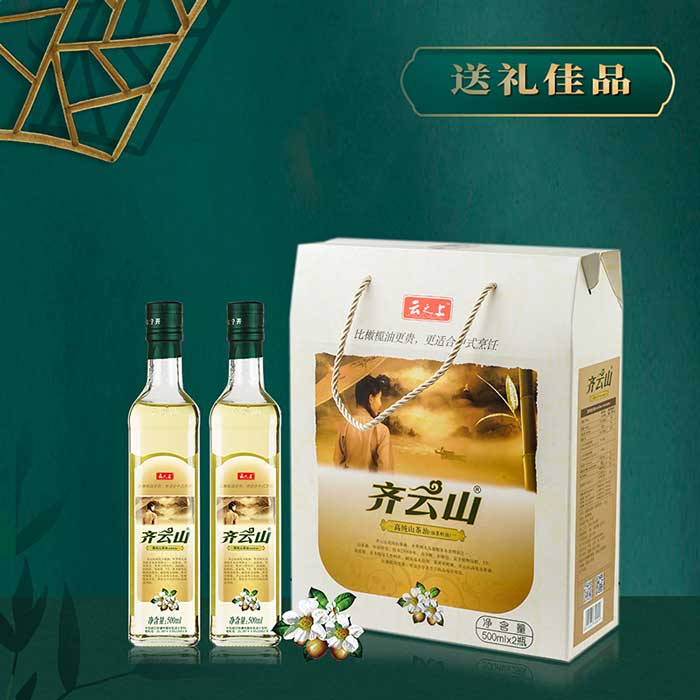 232℃的关爱，，，，，，更适合中国礼仪 (2).jpg