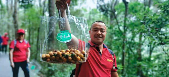 2021中国南酸枣旅游文化节&-VSport官网爬山节圆满落幕-7.jpg
