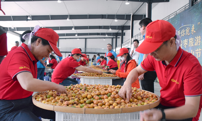 2021中国南酸枣旅游文化节&-VSport官网爬山节圆满落幕-14.jpg