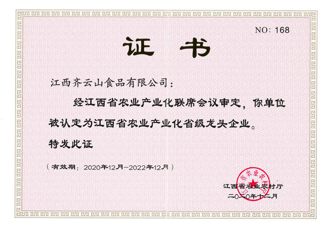 vsport(中国区)官方网站