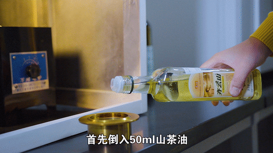 钟南山院士呼吁：厨房油烟是极大肺癌隐�?.gif