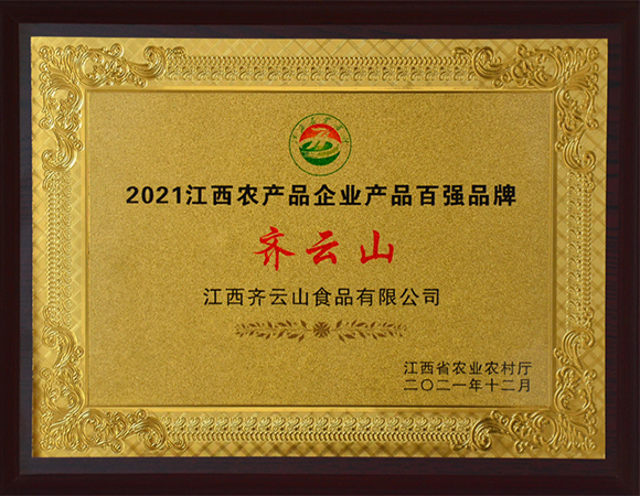 vsport(中国区)官方网站