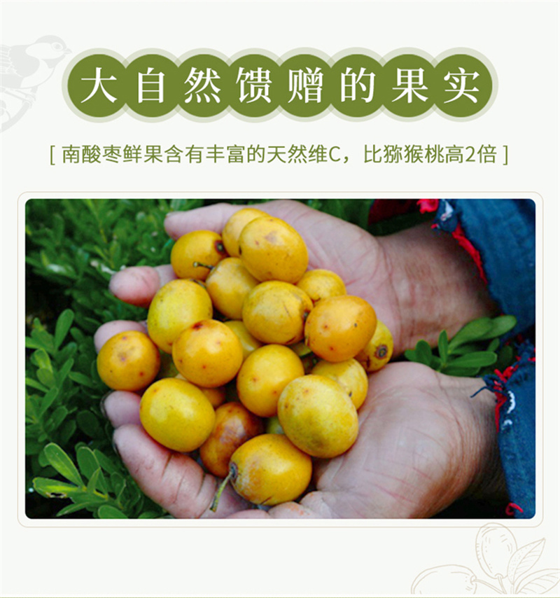 佳琦带你畅享舌尖上的康健年味 (5).jpg