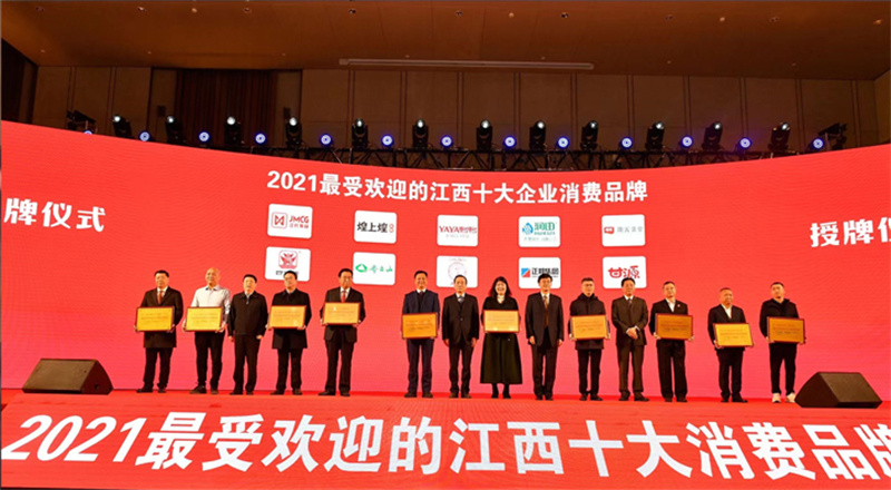 vsport(中国区)官方网站
