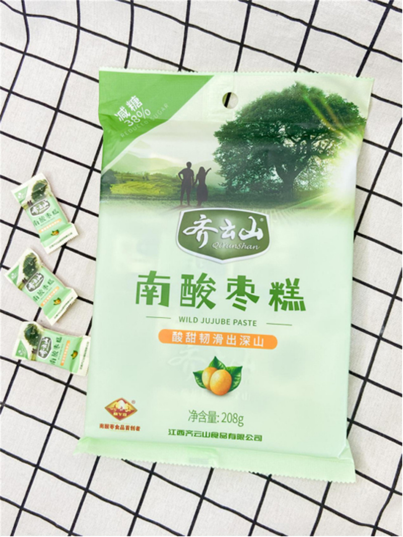 姐妹们！这个减肥时代也能不忌口的零食，，，，，，，，我以为你很需要！03.jpg