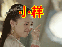 请叫我VSport官网野果康健零食推宽大使�?4.jpg