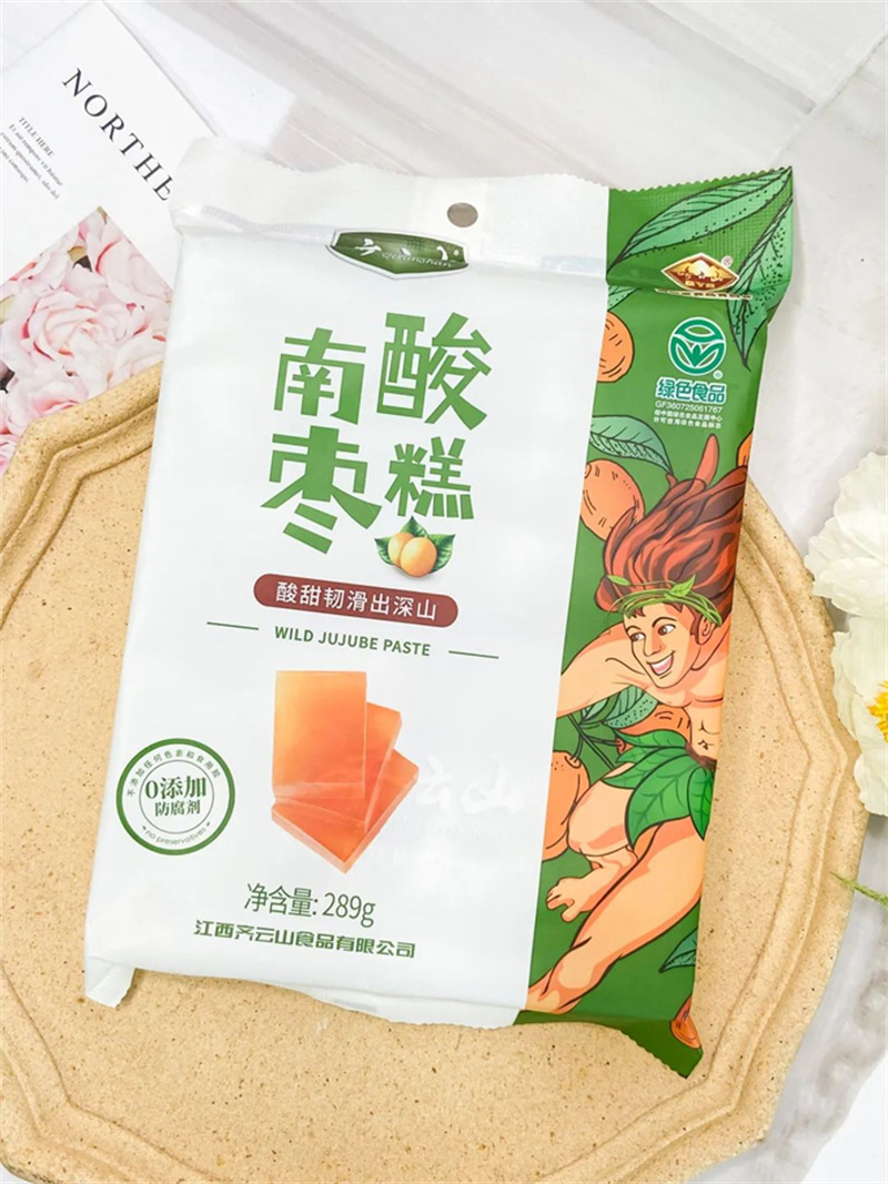 请叫我VSport官网野果康健零食推宽大使�?5.jpg