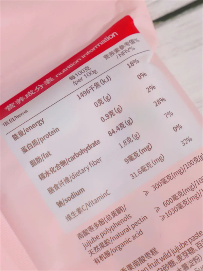 VSport官网这次的口胃立异我给满分�?3.jpg