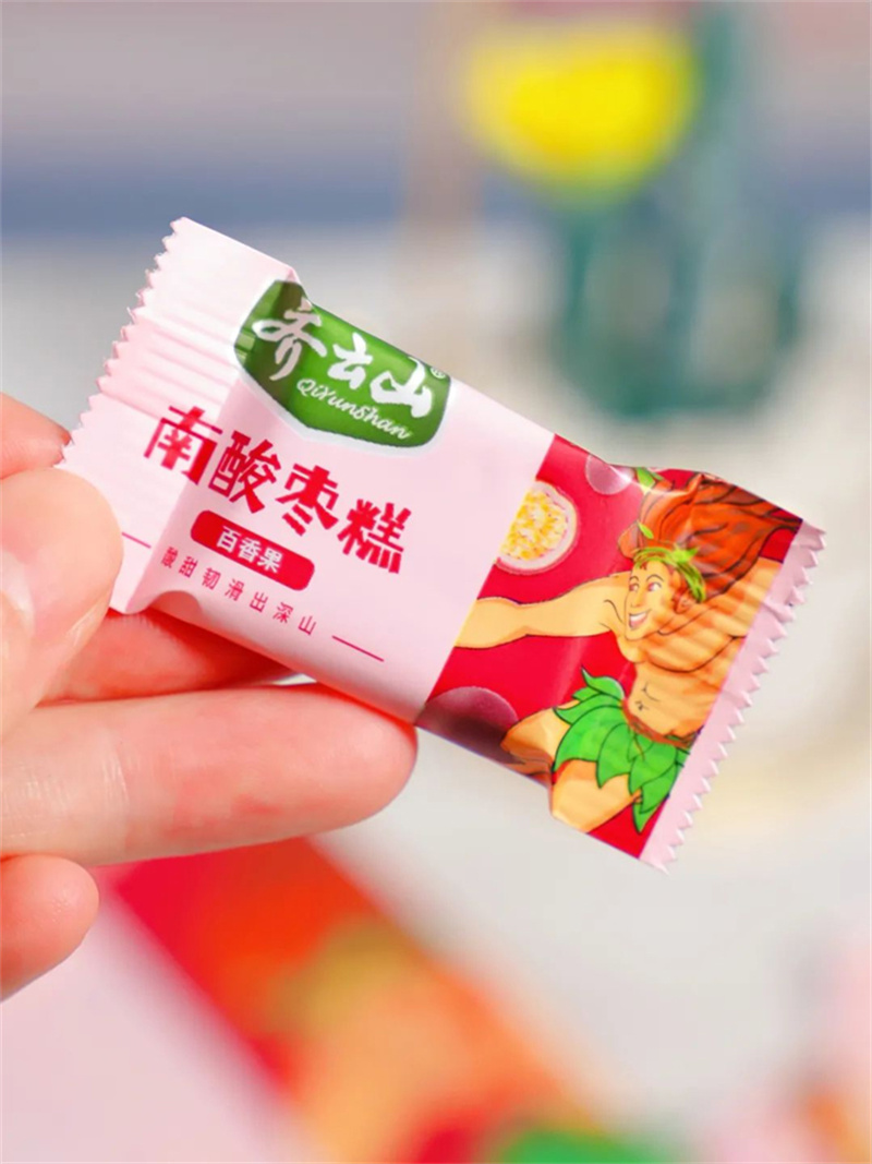 VSport官网这次的口胃立异我给满分�?4.jpg