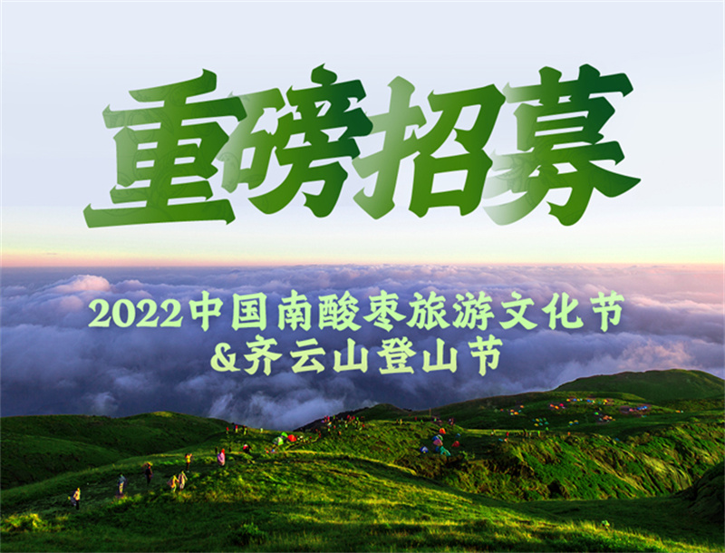 vsport(中国区)官方网站