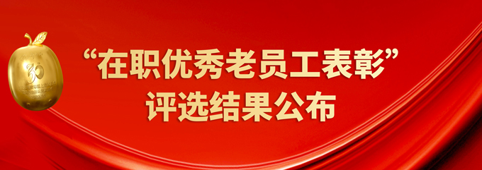 vsport(中国区)官方网站