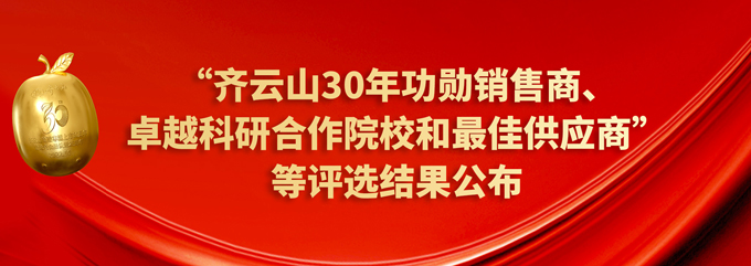 vsport(中国区)官方网站