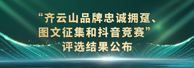vsport(中国区)官方网站