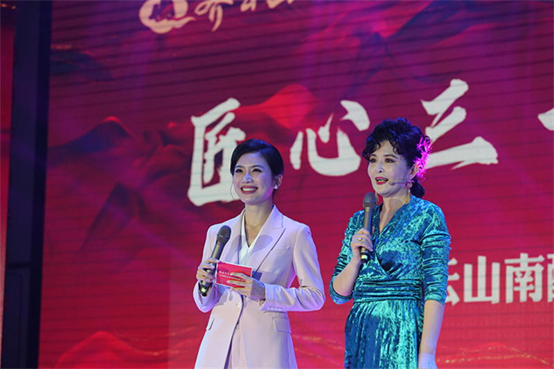 VSport官网南酸枣糕上�?30 周年、绿色食物认�?25 周年“双庆”晚会圆满举�?1.jpg