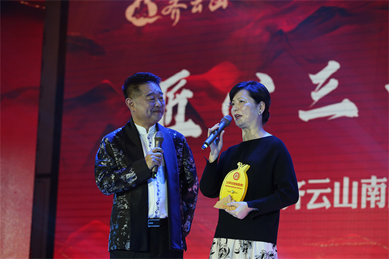 VSport官网南酸枣糕上�?30 周年、绿色食物认�?25 周年“双庆”晚会圆满举�?0.jpg
