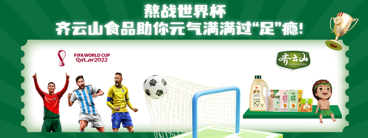 vsport(中国区)官方网站