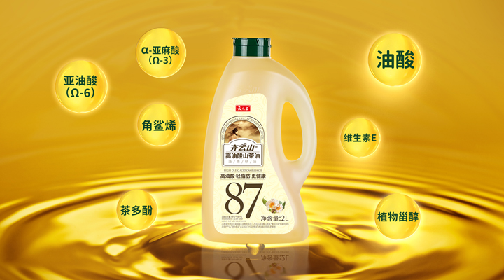 熬战天下杯，，，，，VSport官网食物助你元气满满过“足”瘾�?6.jpg
