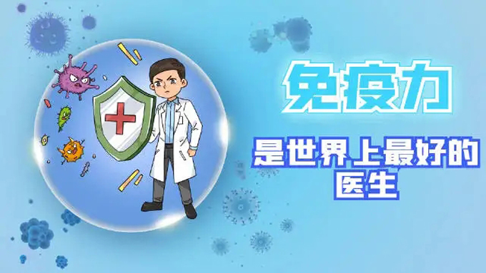 vsport(中国区)官方网站
