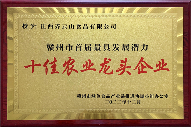 vsport(中国区)官方网站