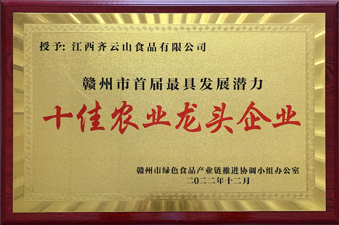 vsport(中国区)官方网站